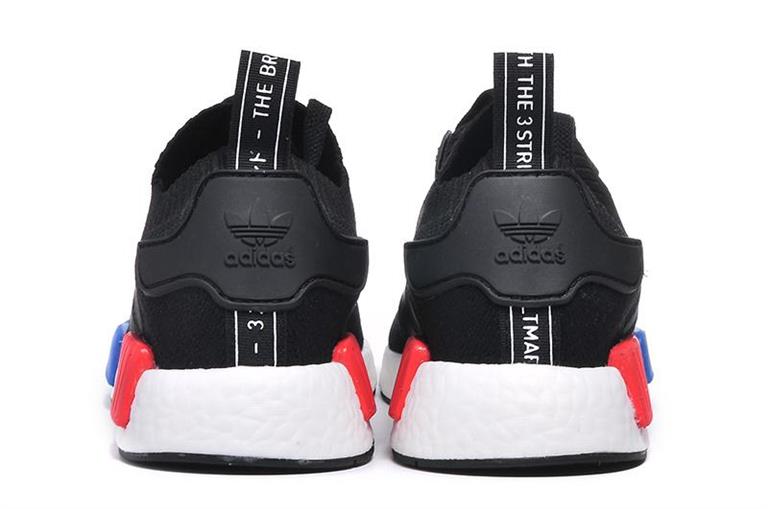 Adidas hotsell nmd primeknit